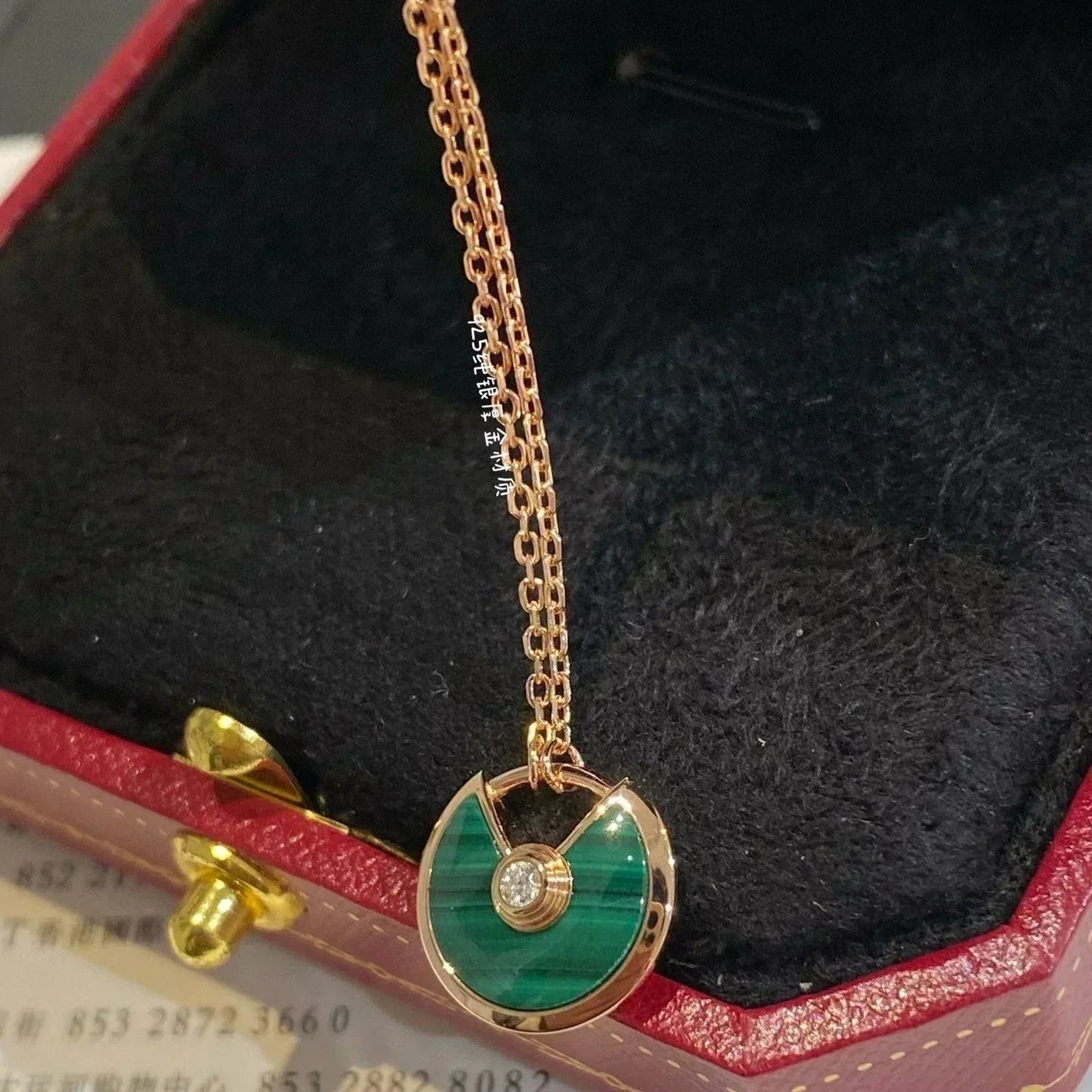 [Panda Jewelry]AMULETTE ROSE GOLD MALACHITE NECKLACE