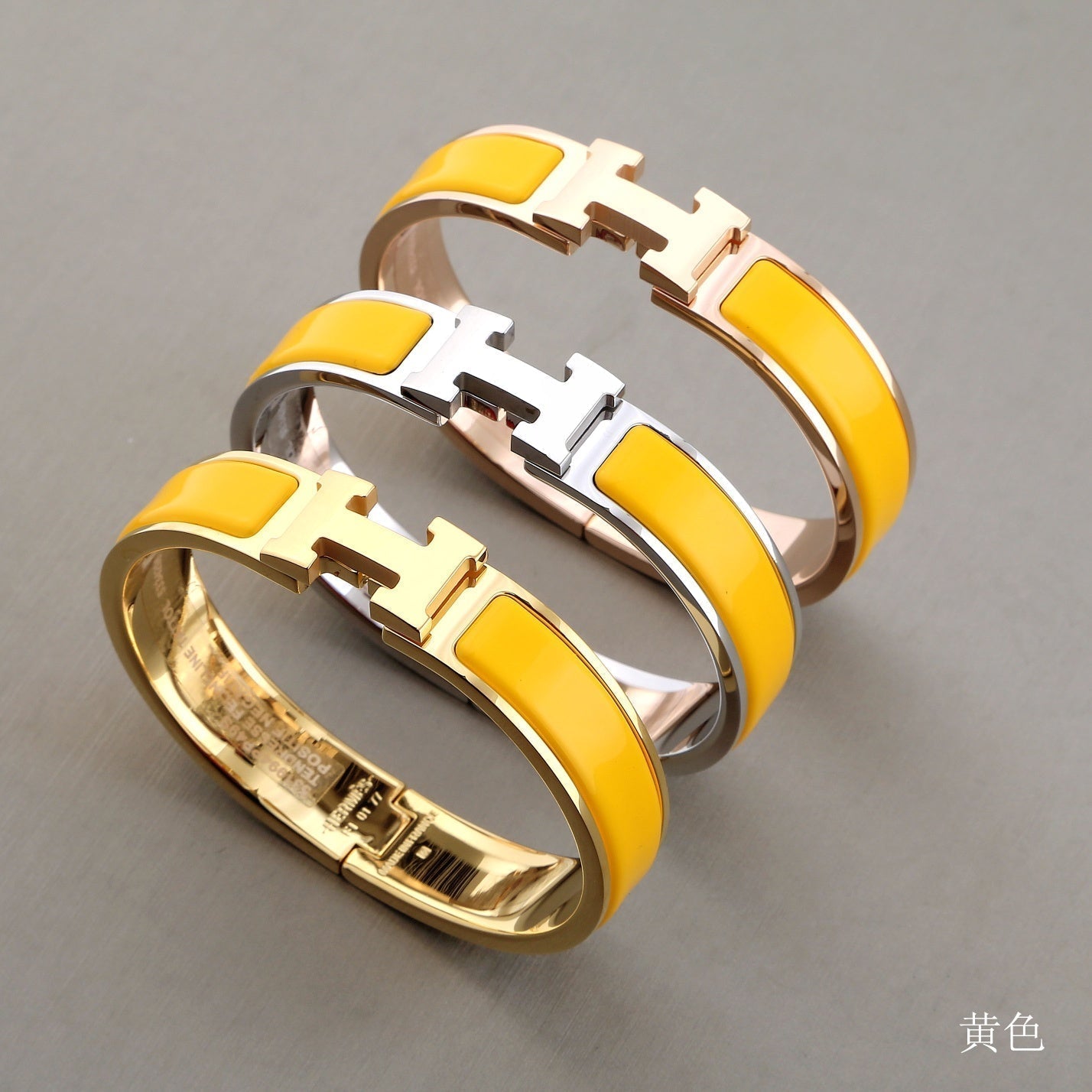 [Panda Jewelry]H YELLOW BRACELET