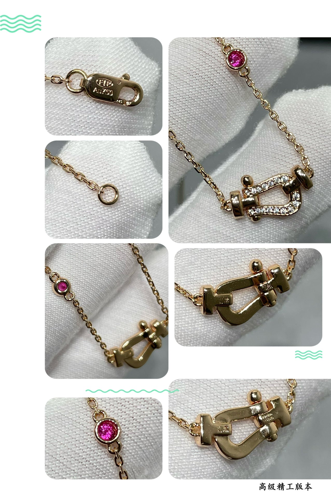 [Panda Jewelry]FORCE 10 DIAMOND PINK GOLD NECKLACE