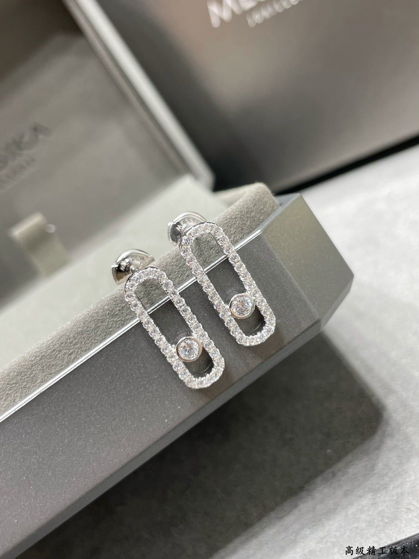 [Panda Jewelry]MOVE UNO STUD DIAMOND PAVED EARRINGS